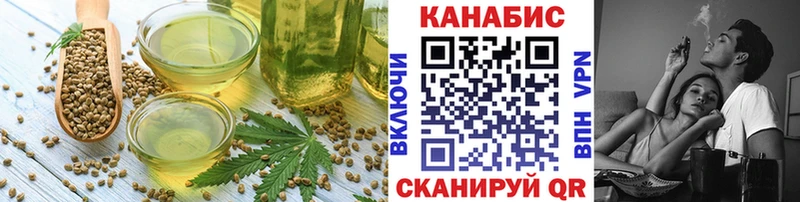 Canna-Cookies марихуана  ОМГ ОМГ зеркало  Ртищево 