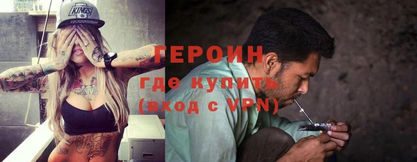 стаф Пересвет