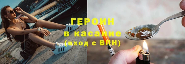 индика Переславль-Залесский