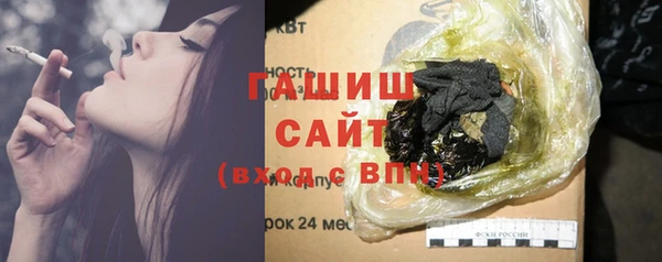 MESCALINE Пестово