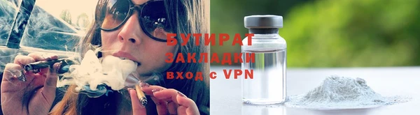 МДПВ Покровск