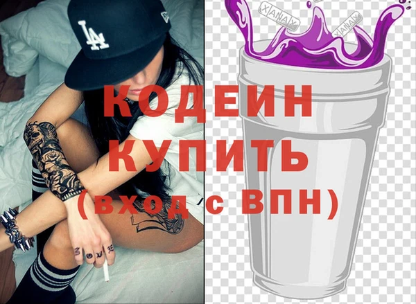 МДПВ Покровск