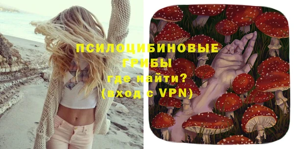 гашиш Покров