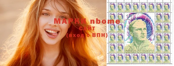 не бодяженный Новоузенск
