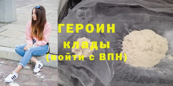 не бодяженный Новоузенск
