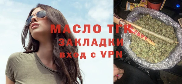 не бодяженный Новоузенск