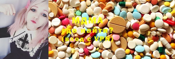 гашиш Покров