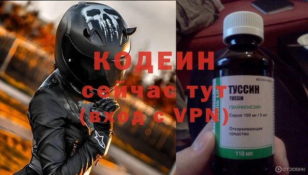 гашиш Покров