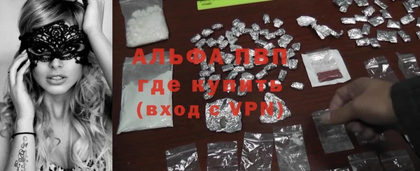МДПВ Покровск