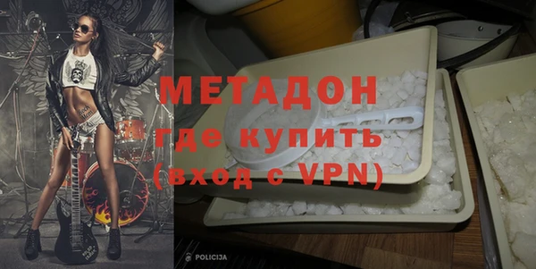 МДПВ Покровск