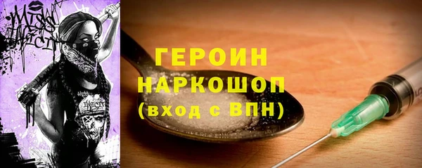 не бодяженный Новоузенск