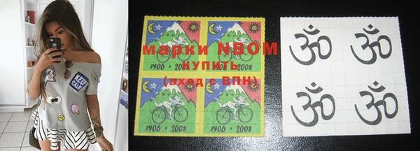 гашиш Покров