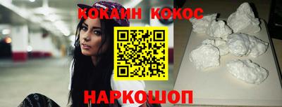 скорость Краснодар