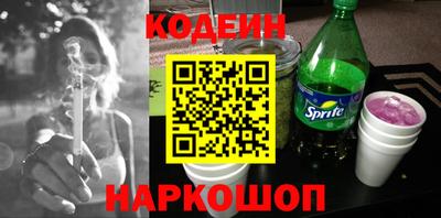 скорость Краснодар