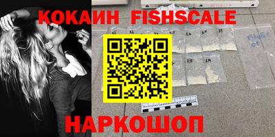 скорость Краснодар