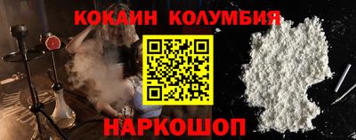 твердый Краснокаменск