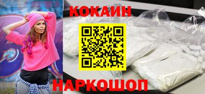 скорость Краснодар