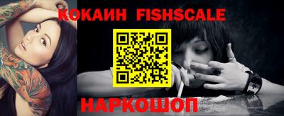 скорость Краснодар