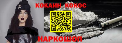 скорость Краснодар