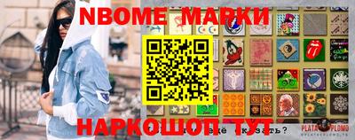 скорость Краснодар