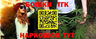 скорость Краснодар
