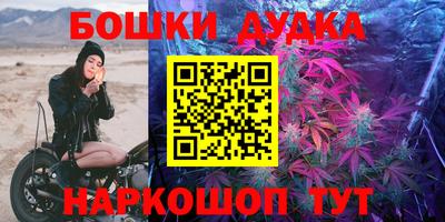 твердый Краснокаменск