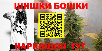 твердый Краснокаменск