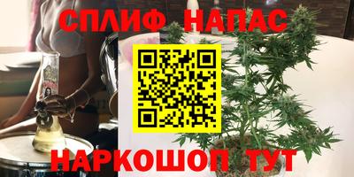 твердый Краснокаменск