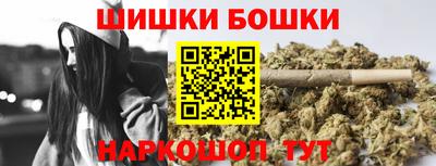 прущие крисы Краснознаменск