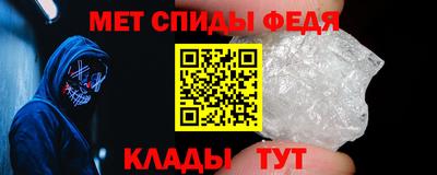скорость Краснодар