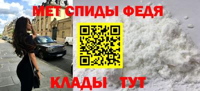 скорость Краснодар