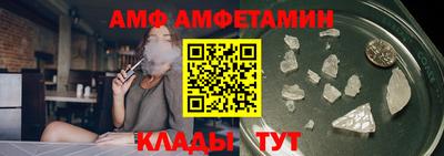 твердый Краснокаменск