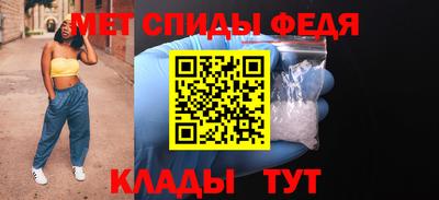 прущие крисы Краснознаменск
