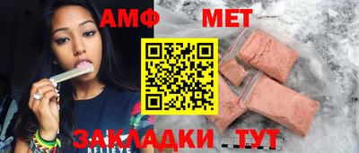 прущие крисы Краснознаменск