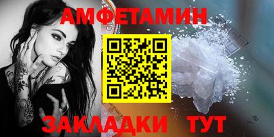 прущие крисы Краснознаменск