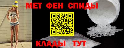 скорость Краснодар