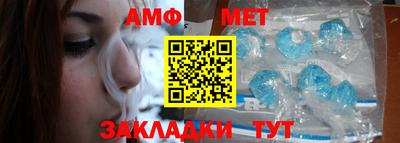 прущие крисы Краснознаменск