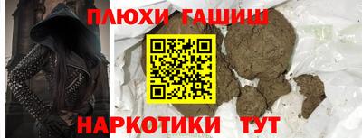 скорость Краснодар