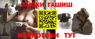 твердый Краснокаменск