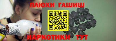 скорость Краснодар