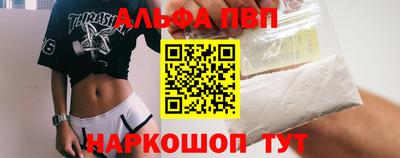скорость Краснодар