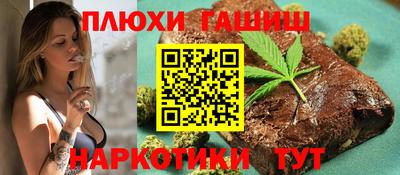 скорость Краснодар
