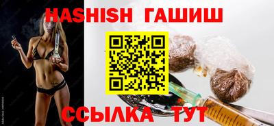 твердый Краснокаменск