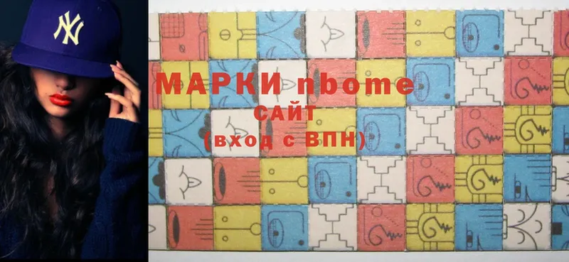 Марки N-bome 1,8мг  закладка  Ртищево 