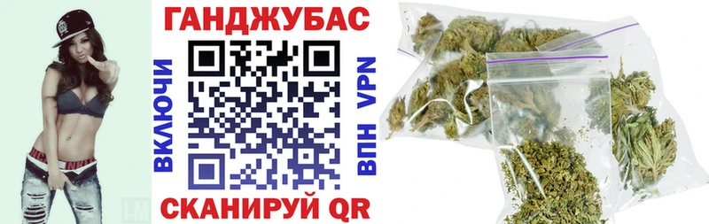 блэк спрут ССЫЛКА  Ртищево  Каннабис конопля 